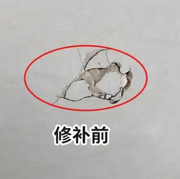苍南瓷砖空鼓维修公司分享瓷砖防水涂料过厚或表面过于光滑，可能会产生的问题。